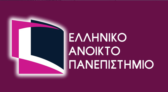 Logo Université ouverte hellénique
