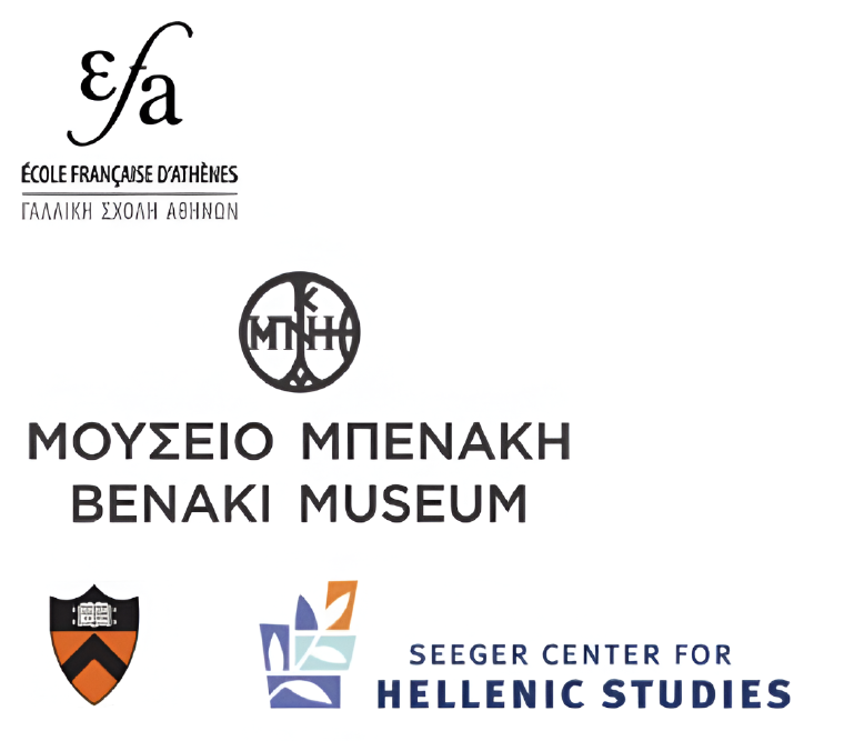 [COLLOQUE] Le Laboratoire Ethnographique