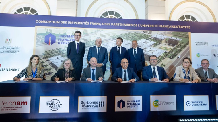 Un consortium coordonné par CY Cergy Paris Université autour de l'Université Française d'Égypte