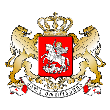 Between tradition and creation:  Redesigning the national emblems of Georgia after the return to independence (1991)