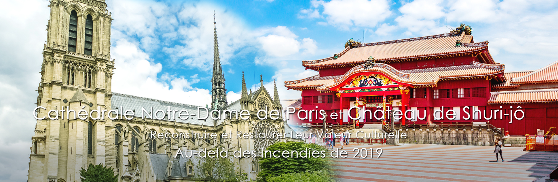 Symposium Notre-Dame/Shuri-jô disponible sur YouTube